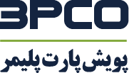 پویش پارت پلیمر
